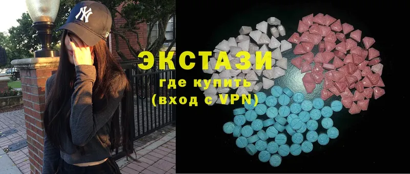 Ecstasy TESLA  купить наркотики цена  Солигалич 