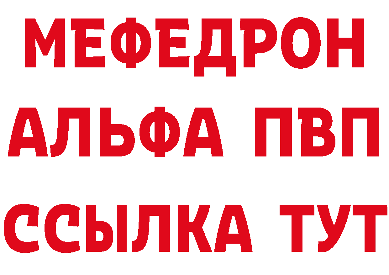 Бутират оксана зеркало сайты даркнета hydra Солигалич